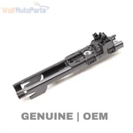 2008-2009 Mercedes-benz C280 Front Seat Belt Height Adjuster 2048600988. Fixed Price $13.71.