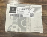 A2548603601 9C94 Oem Seat Belt Mercedes-benz. Fixed Price $200.00.