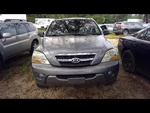 Seat Belt Front Bucket Driver Retractor Fits 07-09 Sorento 1140448. Fixed Price $84.90.