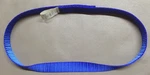 Qstraint Q5-7580-7 Manual 16" Webbing Belt Loop Tiedown Strap Bus Wheelchair Van. Fixed Price $7.99.