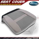 Front Left Lh Seat Bottom Cover For Dodge Ram 1500 2007-2008 2500 3500 Khaki Tan. Fixed Price $50.98.