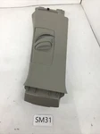 09-15 Toyota Corolla Left Side Center Pillar Set Belt Adjuster Trim #73136-06030. Fixed Price $53.10.