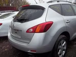 Seat Belt Front Bucket Driver Retractor Thru 09/08 Fits Murano 455429. Fixed Price $75.00.