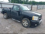 Seat Belt Front Bucket And Bench Passenger Fits 08 Sierra 1500 Pickup 1924791. Fixed Price $153.98.