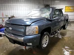 2008 Chevy Silverado 1500 Pickup Front Passenger Seat Belt & Retractor Black. Fixed Price $130.00.