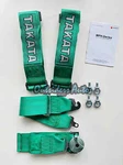 Takata Harness MPH-341 Race Fia 2017 Point Discontinued Jdm Seat Belt. Fixed Price $307.48.