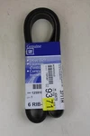 General Motors Gm Water Pump Belt 6 Rib - 2240MM New Genuine Oem 12591059. Fixed Price $45.00.