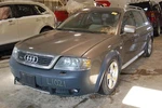 Seat Belt, Front For Audi Allroad Lf Tan Male-belt Side Pretension. Fixed Price $134.99.