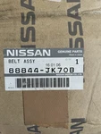 Genuine Nissan Infiniti Rear Assembly Part 88844-JK70B. Fixed Price $150.00.
