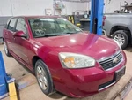 Seat Belt Front Bucket Passenger Retractor Fits 06 Malibu 11030781. Fixed Price $62.00.