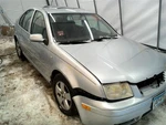 Seat Belt Front Bucket Passenger Buckle Reminder Fits 00-03 Jetta 263521. Fixed Price $98.30.