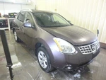 Nissan Rogue 2009 Seat Belt Vin 1ST Digit 86885JM04A Used 9521. Fixed Price $123.40.