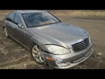 2008-2014 Mercedes Cl-class Seat Belt Front 216 Type CL550 Bucket Oem. Fixed Price $71.89.