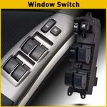 84820-12491 For Toyota Corolla 2003 2008 Master Power Window Switch Front Left. Fixed Price $18.99.