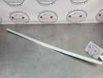 1973-91 Chevy Gmc Suburban Rear Cargo Back Scuff Sill Plate Tail Gate/barn Door. Fixed Price $49.95.