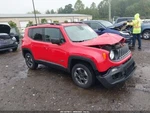 2018 Jeep Renegade Front Passenger Seat Belt Retractor 4DR Blk Used 2754075. Fixed Price $106.00.