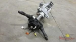 2017 Infiniti Q60 Steering Column. Fixed Price $200.00.