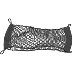 Oem Gm 2016-2024 Chevy Camaro Cargo Net Black 23450619. Fixed Price $29.99.