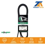 Water Pump Serpentine Belt Ford Mazda Escape Taurus 6 Tribute Mpv Mercury. Fixed Price $13.36.