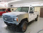 Chevrolet Silverado 2500 1992 Seat Belt Used 7671. Fixed Price $159.98.