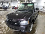 2010 Land Rover Range Front Driver Seat Belt Latch Black. Fixed Price $120.00.