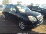 Rear Seat Belt Fits 2009 Gmc Acadia Grade. Fixed Price $84.44.