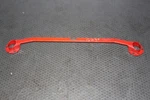 Autoexe Racing Front Strut Tower Bar For MAZDA6 Speed MGS400 Made Japan. Fixed Price $275.00.