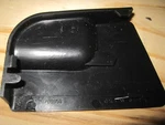 Gm Nos Part 20700953 Cover 1987-1991 Pontiac Bonneville Discontinued. Fixed Price $8.99.